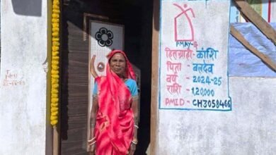 प्रधानमंत्री आवास योजना (ग्रामीण) से बदली भुइरी बाई की जिंदगी