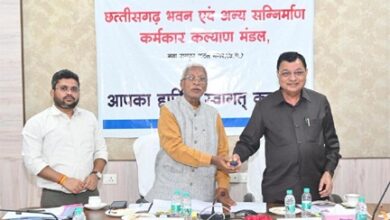 विष्णुदेव सरकार का श्रमिकों को तोहफा – श्रम मंत्री लखन लाल देवांगन और बीओसी अध्यक्ष रामप्रताप सिंह ने बटन दबाकर 9328 श्रमिकों के खाते में 18.23 करोड़ की राशि की अंतरित विष्णुदेव सरकार का श्रमिकों को तोहफा – श्रम मंत्री लखन लाल देवांगन और बीओसी अध्यक्ष रामप्रताप सिंह ने बटन दबाकर 9328 श्रमिकों के खाते में 18.23 करोड़ की राशि की अंतरित