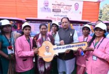 उज्ज्वला गैस, पिंक ई-रिक्शा और गार्बेज रिक्शा वितरण से आत्मनिर्भरता को मिला नया संबल उज्ज्वला गैस, पिंक ई-रिक्शा और गार्बेज रिक्शा वितरण से आत्मनिर्भरता को मिला नया संबल