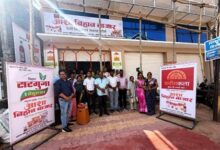 स्व सहायता समूह द्वारा ‘आशा बिहान बाजार’ की शुरुआत