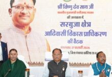 सरगुजा क्षेत्र के सर्वांगीण विकास और जनजातीय समाज का सशक्तिकरण हमारी सरकार की प्राथमिकता : मुख्यमंत्री
