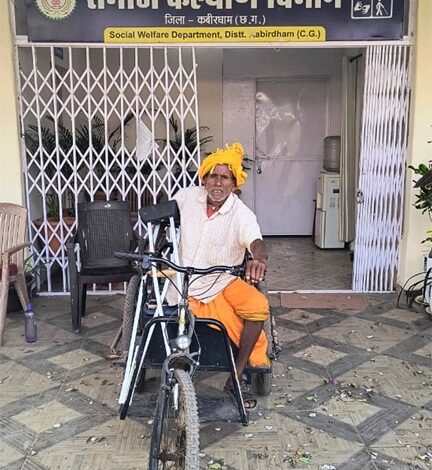 मोटराइज्ड ट्रायसायकल से बदली समज राम साहू की जिंदगी