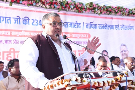 पर्यटन मंत्री राजेश अग्रवाल कोल विद्रोह के महानायक वीर बुधु भगत की 234 वीं जयंती पर आयोजित समारोह में हुए शामिल