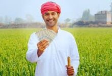 होली से पहले किसानों को मिली बड़ी सौगात