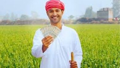 होली से पहले किसानों को मिली बड़ी सौगात होली से पहले किसानों को मिली बड़ी सौगात