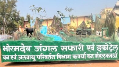 छत्तीसगढ़ का ‘खजुराहो’ भोरमदेव में शुरू किया जाएगा जंगल सफारी