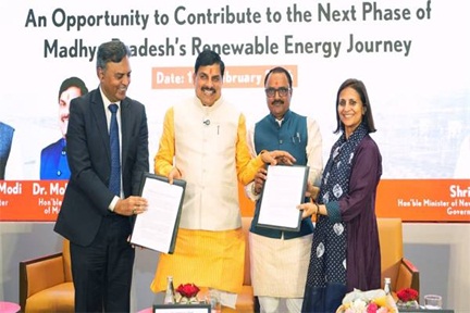 क्लाइमेट चेंज से निपटने में लीडर बन रहा है मध्यप्रदेश : मुख्यमंत्री डॉ. यादव क्लाइमेट चेंज से निपटने में लीडर बन रहा है मध्यप्रदेश : मुख्यमंत्री डॉ. यादव