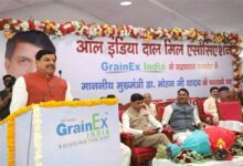 राज्य सरकार किसान, उद्योग और व्यापार को साथ लेकर तैयार कर रही है विकास का नया मॉडल : मुख्यमंत्री डॉ. यादव राज्य सरकार किसान, उद्योग और व्यापार को साथ लेकर तैयार कर रही है विकास का नया मॉडल : मुख्यमंत्री डॉ. यादव