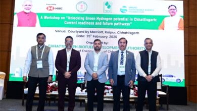 ऊर्जा विभाग सचिव रोहित यादव ने छत्तीसगढ़ में ग्रीन हाइड्रोजन की संभावनाओं पर की चर्चा ऊर्जा विभाग सचिव रोहित यादव ने छत्तीसगढ़ में ग्रीन हाइड्रोजन की संभावनाओं पर की चर्चा