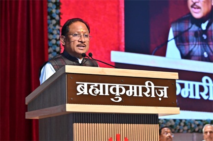 विधानसभा के सदस्यों के लिए ब्रह्मा भोजन का आयोजन सुंदर और प्रेरणादायी परंपरा : मुख्यमंत्री साय विधानसभा के सदस्यों के लिए ब्रह्मा भोजन का आयोजन सुंदर और प्रेरणादायी परंपरा : मुख्यमंत्री साय