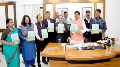 मुख्यमंत्री डॉ. यादव ने वन विभाग के विजन डाक्यूमेंट का किया विमोचन मुख्यमंत्री डॉ. यादव ने वन विभाग के विजन डाक्यूमेंट का किया विमोचन