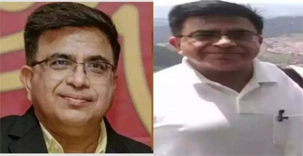 DMF फंड प्रकरण में आरोपी अनिल टुटेजा गिरफ्तार DMF फंड प्रकरण में आरोपी अनिल टुटेजा गिरफ्तार