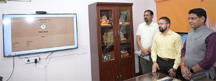 डिजिटल ऋण पुस्तिका राजस्व व्यवस्था को पारदर्शी, सशक्त और नागरिक-केन्द्रित बनाने की दिशा में ठोस कदम-राजस्व मंत्री टंक राम वर्मा