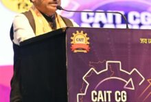 विकसित भारत के संकल्प के साथ विकसित छत्तीसगढ़ की ओर तेजी से बढ़ रहा प्रदेश : व्यापार एवं उद्योग के लिए छत्तीसगढ़ में बना है अनुकूल माहौल – मुख्यमंत्री विष्णुदेव साय