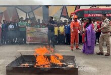 टीआरटीआई के अधिकारियों-कर्मचारियों को संग्रहालयों के रख-रखाव हेतु आपदा प्रबंधन का प्रशिक्षण टीआरटीआई के अधिकारियों-कर्मचारियों को संग्रहालयों के रख-रखाव हेतु आपदा प्रबंधन का प्रशिक्षण