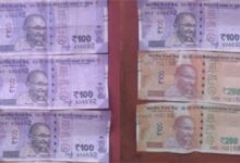सब्जी मंडी में नकली नोटों का खुलासा: 15 नोट एक ही सीरियल नंबर के बरामद