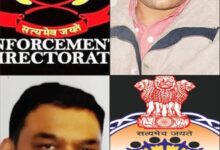 केंद्र में बड़ी जिम्मेदारी की ओर बढ़ते अमित कुमार? सत्ता गलियारों में ईडी स्पेशल डायरेक्टर बनने की अटकलें तेज