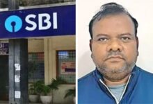 रायपुर SBI घोटाला: शाखा प्रबंधक ने सरकारी धन को पत्नी के खाते में किया ट्रांसफर