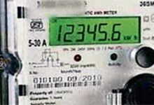 “छत्तीसगढ़ में मीटर रिचार्ज सिस्टम लागू, बिल भुगतान पर होगा नियंत्रण”