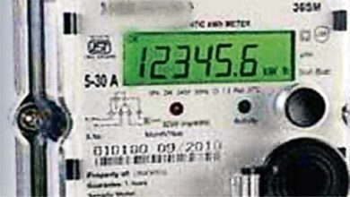 “छत्तीसगढ़ में मीटर रिचार्ज सिस्टम लागू, बिल भुगतान पर होगा नियंत्रण”