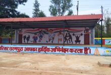 खेलो इंडिया ट्राइबल गेम्स : बस्तरवासियों को देखने मिलेंगे एथलेटिक्स के रोमांचक मुकाबले