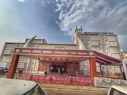 होली पर 4 और 5 मार्च को जनजातीय संग्रहालय रहेगा बंद