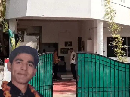 रायपुर में विंग कमांडर ने किया सुसाइड