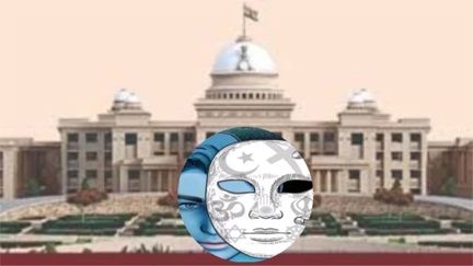 पुराना विधेयक लौटा, अब नए सिरे से बनेगा मतांतरण कानून