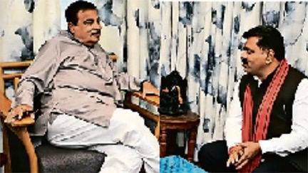 रायपुर-जबलपुर राष्ट्रीय राजमार्ग- 30 बनेगा फोरलेन, कवर्धा बायपास के निर्माण को भी मिली सहमति