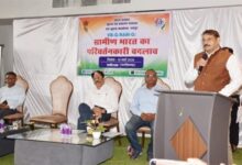 विबी-जी-राम-जी केवल रोजगार के बारे में नहीं है यह विकसित भारत 2047 मिशन को सशक्त करने में एक अहम पहल है -उपाध्यक्ष छत्तीसगढ़ राज्य नीति आयोग गणेश शंकर मिश्रा विबी-जी-राम-जी केवल रोजगार के बारे में नहीं है यह विकसित भारत 2047 मिशन को सशक्त करने में एक अहम पहल है -उपाध्यक्ष छत्तीसगढ़ राज्य नीति आयोग गणेश शंकर मिश्रा