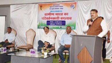 विबी-जी-राम-जी केवल रोजगार के बारे में नहीं है यह विकसित भारत 2047 मिशन को सशक्त करने में एक अहम पहल है -उपाध्यक्ष छत्तीसगढ़ राज्य नीति आयोग गणेश शंकर मिश्रा