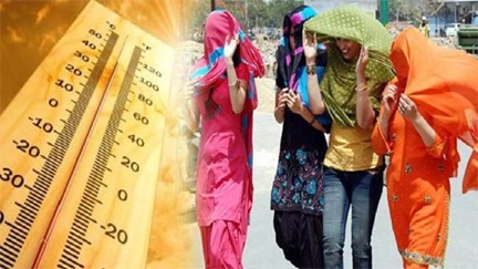 छत्तीसगढ़ में गर्मी ने पकड़ी रफ्तार छत्तीसगढ़ में गर्मी ने पकड़ी रफ्तार