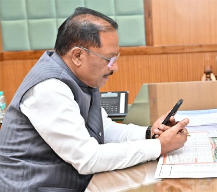 बीजापुर के अंकित सकनी ने यूपीएससी की सिविल सेवा परीक्षा में पाई सफलता, मुख्यमंत्री  विष्णु देव साय ने दी बधाई