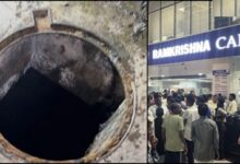 रामकृष्ण केयर अस्पताल में लापरवाही का आरोप: हादसे के बाद परिजनों का बवाल