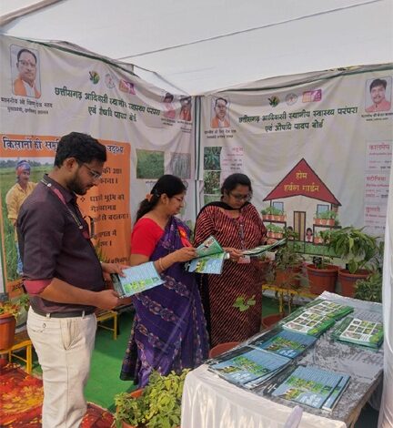 छत्तीसगढ़ ज्ञान सभा विक्रम संवत 2082 में वन विभाग की सक्रिय भागीदारी