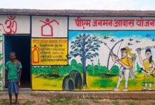 छत्तीसगढ़ ने रचा इतिहास: चालू वित्तीय वर्ष में 6 लाख से अधिक ग्रामीण आवास पूर्ण