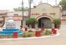 जेलों और रोप-वे हादसों की जांच के लिए NHRC ने लिया गंभीर कदम जेलों और रोप-वे हादसों की जांच के लिए NHRC ने लिया गंभीर कदम