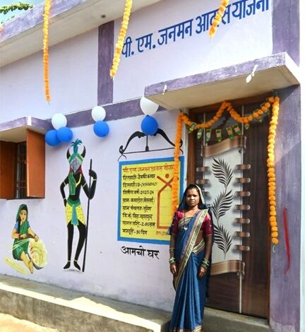 महासमुंद जिलें में बदली कमार बस्तियों की तस्वीर