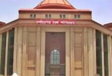 हाई कोर्ट सख्त: नक्सली भत्ते में गड़बड़ी पर सरगुजा कॉन्स्टेबल के खिलाफ जांच के आदेश