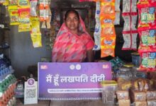 बिहान’ ने बदली जल कुमारी की तकदीर, अभावों से निकलकर बनीं ’लखपति दीदी’