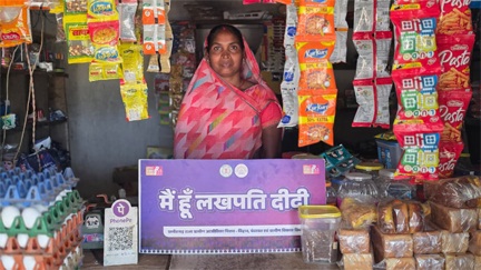 बिहान’ ने बदली जल कुमारी की तकदीर, अभावों से निकलकर बनीं ’लखपति दीदी’