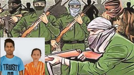 ताड़मेटला से झीरम तक दहशत की कहानी: माओवादी बटालियन का चौंकाने वाला खुलासा