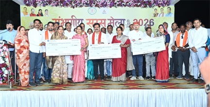 उपमुख्यमंत्री विजय शर्मा ने महिला समूहों को 11.43 करोड़ रुपए की राशि की अंतरित