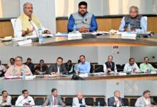 छत्तीसगढ़ अधिवक्ता कल्याण निधि न्यास समिति की बैठक सम्पन्न