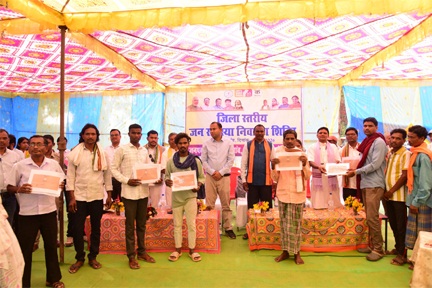 कोण्डागांव जिले में किसानों को मिल रही डिजिटल किसान किताब की सुविधा