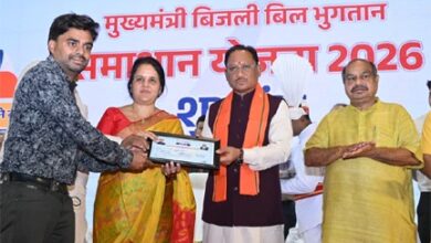 बिजली उपभोक्ताओं की पीड़ा को दूर करेगी समाधान योजना : मुख्यमंत्री विष्णु देव साय