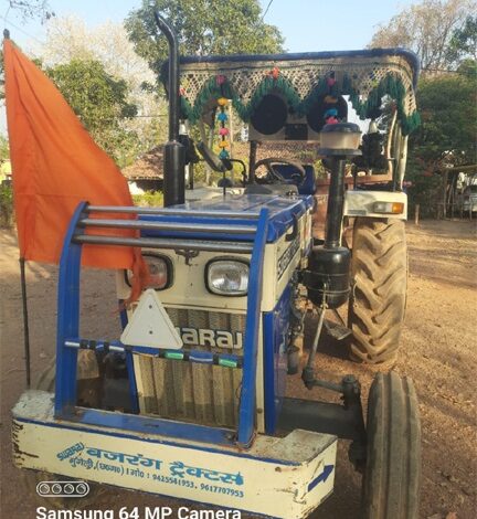 वन तस्करों पर वन विकास निगम की बड़ी कार्रवाई, अवैध लकड़ी से भरा ट्रैक्टर जप्त