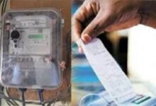 छत्तीसगढ़ के 29 लाख उपभोक्ता होंगे 758 करोड़ बकाया बिजली बिलों के बोझ से मुक्त छत्तीसगढ़ के 29 लाख उपभोक्ता होंगे 758 करोड़ बकाया बिजली बिलों के बोझ से मुक्त