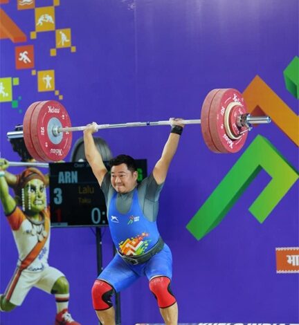 खेलो इंडिया ट्राइबल गेम्स 2026 : भारोत्तोलन के 94 किलोग्राम पुरुष वर्ग में अरुणाचल के लालू ताकू ने मारी बाजी खेलो इंडिया ट्राइबल गेम्स 2026 : भारोत्तोलन के 94 किलोग्राम पुरुष वर्ग में अरुणाचल के लालू ताकू ने मारी बाजी