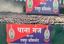 रायपुर में कारोबारी के 10 लाख लेकर मुंशी फरार